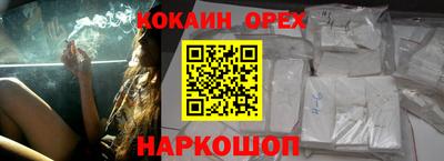 ГАЛЛЮЦИНОГЕННЫЕ ГРИБЫ Шахты