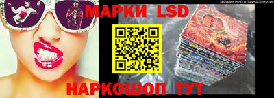 прущая мука Шебекино