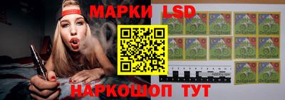 прущая мука Шебекино