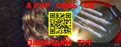 ГАЛЛЮЦИНОГЕННЫЕ ГРИБЫ Шахты