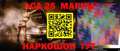 прущая мука Шебекино