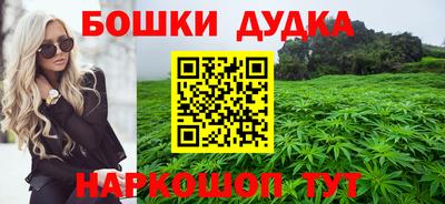 ГАЛЛЮЦИНОГЕННЫЕ ГРИБЫ Шахты