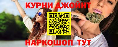 ГАЛЛЮЦИНОГЕННЫЕ ГРИБЫ Шахты
