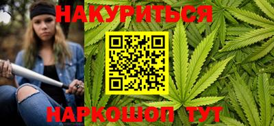 прущая мука Шебекино