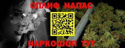 ГАЛЛЮЦИНОГЕННЫЕ ГРИБЫ Шахты