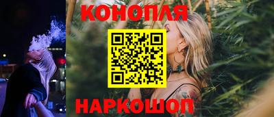 ГАЛЛЮЦИНОГЕННЫЕ ГРИБЫ Шахты