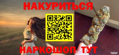ГАЛЛЮЦИНОГЕННЫЕ ГРИБЫ Шахты