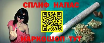 прущая мука Шебекино