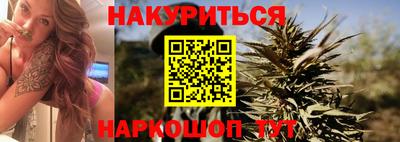 прущая мука Шебекино