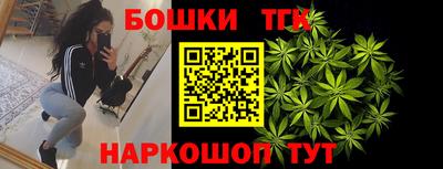 ГАЛЛЮЦИНОГЕННЫЕ ГРИБЫ Шахты