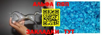 ГАЛЛЮЦИНОГЕННЫЕ ГРИБЫ Шахты