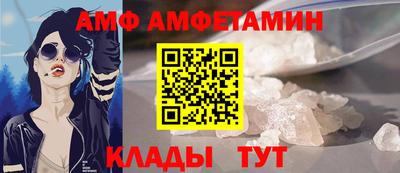 ГАЛЛЮЦИНОГЕННЫЕ ГРИБЫ Шахты