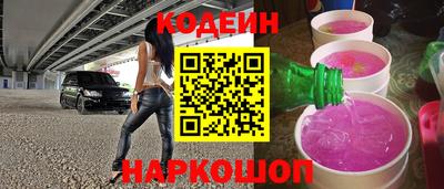 прущая мука Шебекино