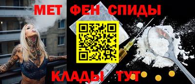 прущая мука Шебекино