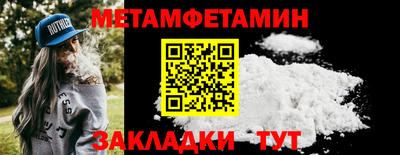 ГАЛЛЮЦИНОГЕННЫЕ ГРИБЫ Шахты