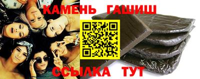 ГАЛЛЮЦИНОГЕННЫЕ ГРИБЫ Шахты
