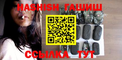 ГАЛЛЮЦИНОГЕННЫЕ ГРИБЫ Шахты