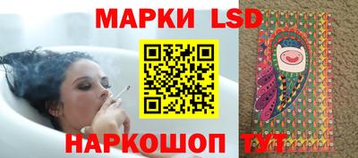 прущая мука Шебекино