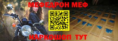 ГАЛЛЮЦИНОГЕННЫЕ ГРИБЫ Шахты